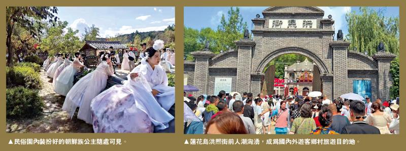 经济透视/传统景区打好文创牌 盈利倍增(图1) 经济透视/传统景区打好文创牌 盈利倍增(图1)